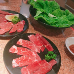 Yakiniku Goji - 