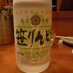 新八 - 米焼酎　笹りんどう　　【本村商店】