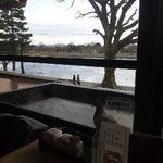 かづら野 清修庵