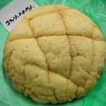 コラァソンデめろん - つきみ野/パン | 食べログ