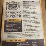 ベーカリー燈 - 