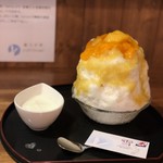 109252313 - トリプルマンゴーヨーグルト