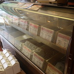 ビーンズマートオイコス