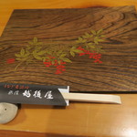 うなぎ屋酒坊・画荘 越後屋 - 設え