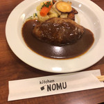 キッチン ノム - 