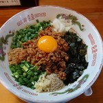 勝鬨屋 - 台湾まぜそば