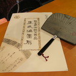 うなぎ屋酒坊・画荘 越後屋 - 大将自慢の団扇