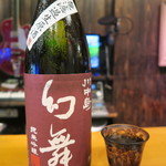 うなぎ屋酒坊・画荘 越後屋 - 川中島　幻舞　純米吟醸無濾過生原酒
