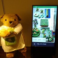 オールデイダイニング リモネ(リーガロイヤルホテル大阪) - （2019年06月）