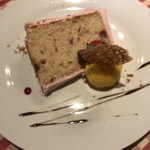 Arisu Kafe - 