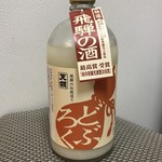 天領酒造 - 