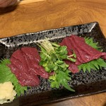 Izakaya Yuu - 