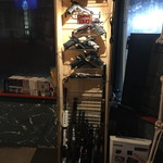 シューティングバー アーシュク - トイガンラック