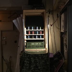 シューティングバー アーシュク - ターゲットはショットシェル(散弾銃の空薬莢)