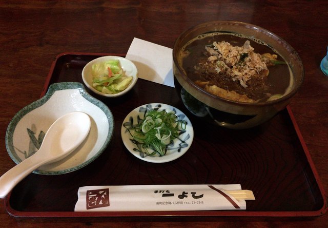 一よし いちよし 北岡崎 うどん 食べログ 一よし いちよし 北岡崎 うどん 食べログ