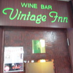 Vintage Inn - 