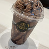 GODIVA イオンモール熊本店