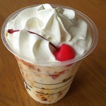 Sutabakku Su Kohi - プリンアラモードプラペチーノ。