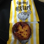 オーファクトリー&カフェ バイ エッグセレント 白金 - 