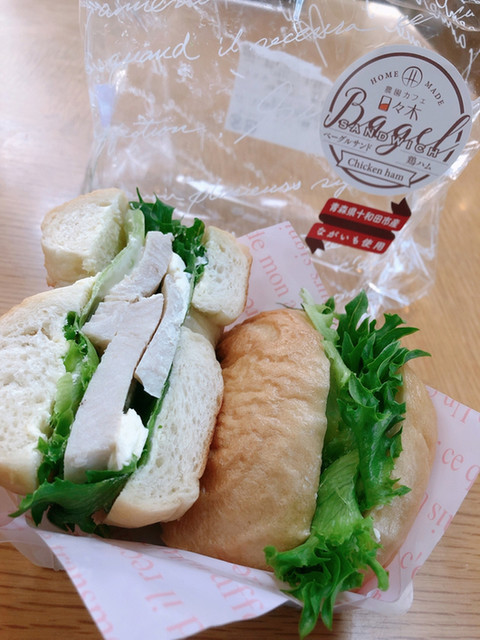 農園カフェ 日々木 （ヒビキ） - 十和田市/カフェ | 食べログ