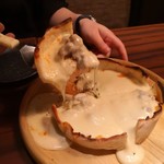 渋谷ガーデンファーム - 