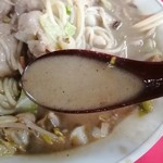 九州ラーメン 六五六 - 胡椒たっぷり、病みつきスープ