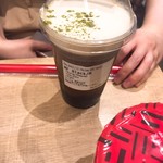 ゴンチャ - 