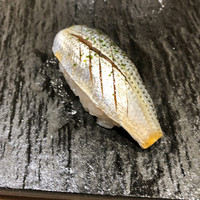 すし尽誠 - 