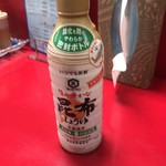 華舟 - お醤油はキッコーマン