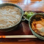 くつきそば 永昌庵 - 