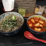 つけ蕎麦 ボンサイ 国分寺店 - 
