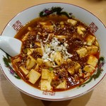 大連飯店  - 