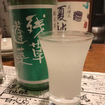 酒仙 しんばし光寿 - 