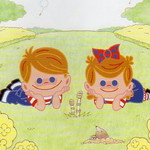 シルクレーム - ニックンとセイチャン