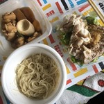 セブンイレブン - 料理写真: