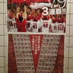 たちより酒場 ゆう酔 - 