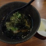 たちより酒場 ゆう酔 - 