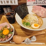 麺や 信希 - 2019年6月　塩ラーメン定食（800円）