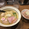 麺屋NOROMA
