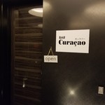 バー キュラソー - 外観