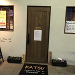 Japanese Bar KATSU - 