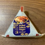 7-Eleven - おにぎり（焼き鮭）