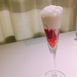 レストランエール - 