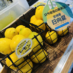 レモネード by レモニカ - 
