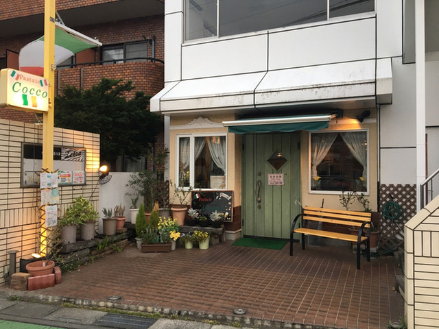 パスタイオ コッコ Pastaio Cocco 新所沢 イタリアン 食べログ