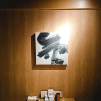 赤坂うまや 新宿 - 