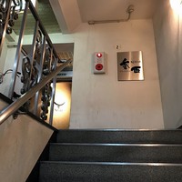 神戸牛すてーきはうす香西 - 