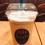タリーズコーヒー - 