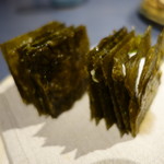 INUA - ヒロメのミルフィーユ