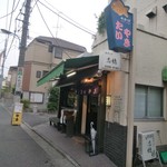 たいやき わかば - 並んでいない！